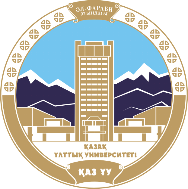 Городской научный семинар «Дифференциальные операторы и их приложения» 4